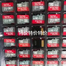 東莞全誠 深耕數據存儲與安全，引領通信技術創新