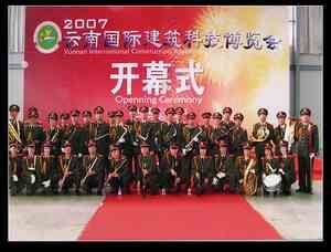 廣州市欣鑫子諾禮儀服務(wù) 專注禮儀文化，賦能企業(yè)形象
