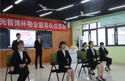 我院成功舉辦“陽光智博杯”物業(yè)服務(wù)禮儀競(jìng)賽，提升公司禮儀服務(wù)水平