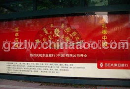 文化禮儀慶典與展覽設(shè)計(jì)的精妙融合 專業(yè)策劃服務(wù)的藝術(shù)與實(shí)踐