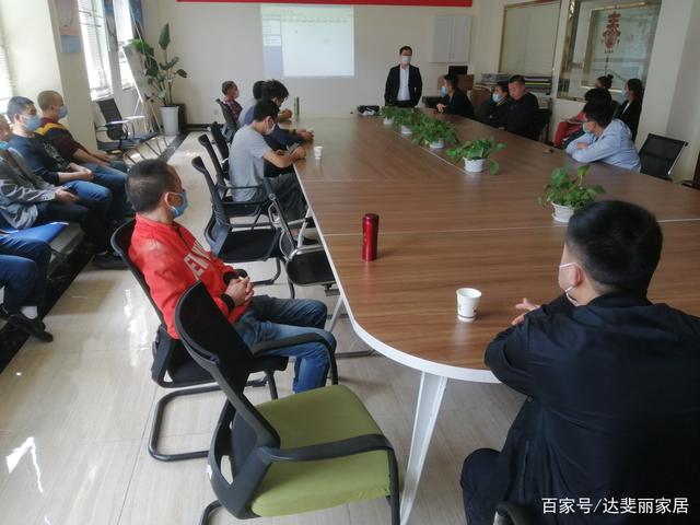 至里達(dá)斐麗外包安裝團(tuán)隊(duì)啟動(dòng)大會(huì)圓滿舉行，公司禮儀服務(wù)再升級(jí)